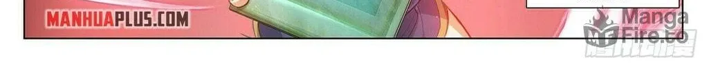 Read Dragon Prince Yuan chapter 391.5 image 5 on Lezhin