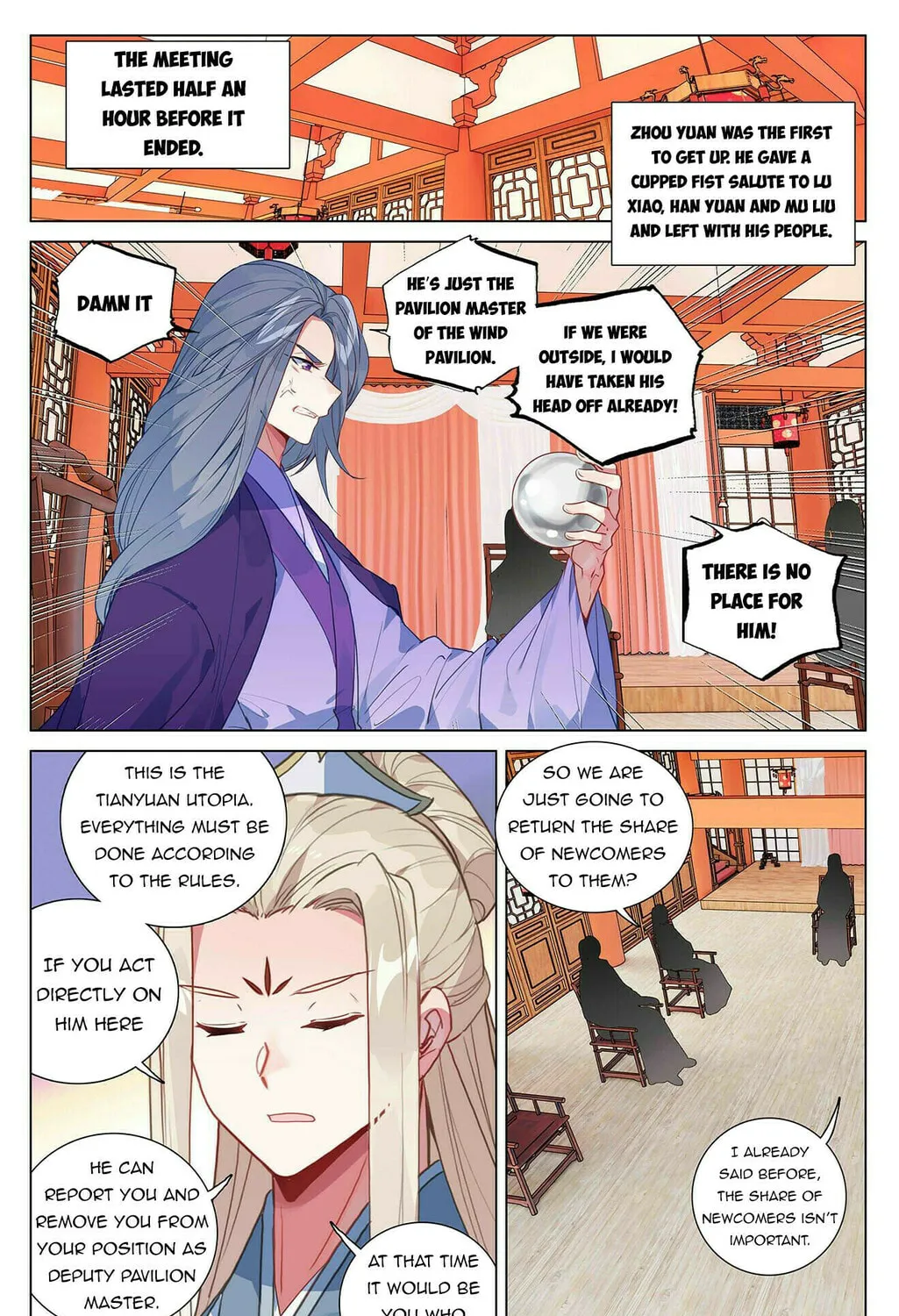 Read Dragon Prince Yuan chapter 391 image 12 on Lezhin