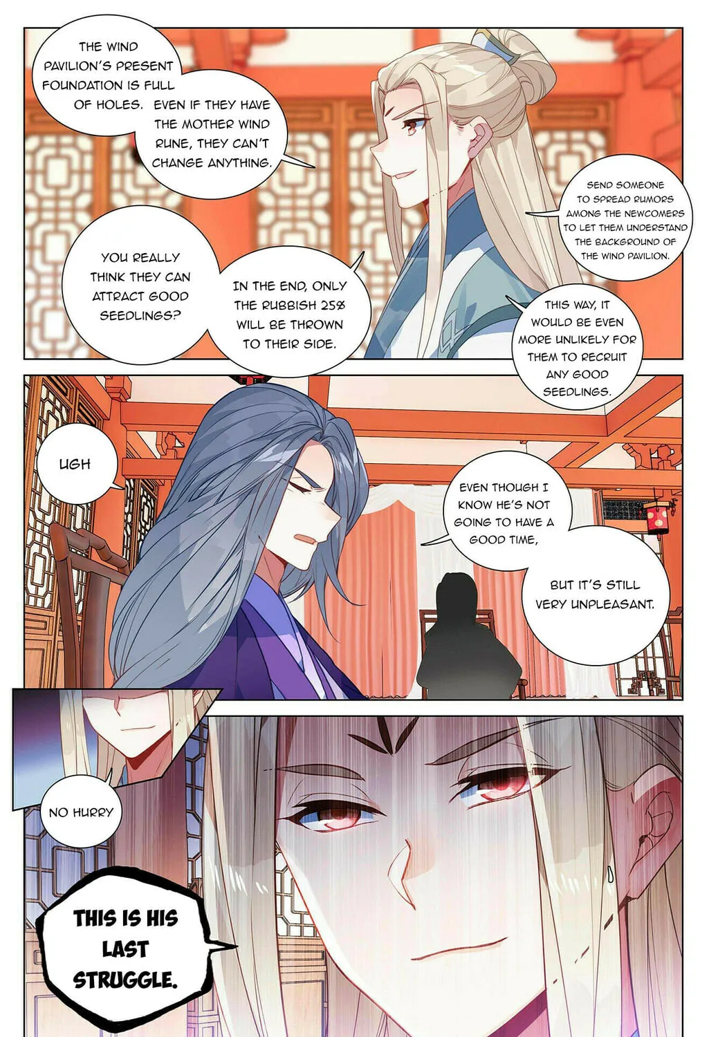 Read Dragon Prince Yuan chapter 391 image 14 on Lezhin