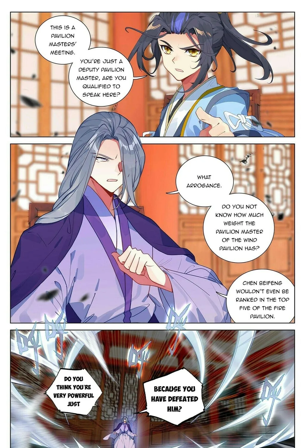 Read Dragon Prince Yuan chapter 391 image 2 on Lezhin