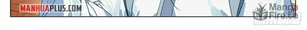 Read Dragon Prince Yuan chapter 391 image 5 on Lezhin