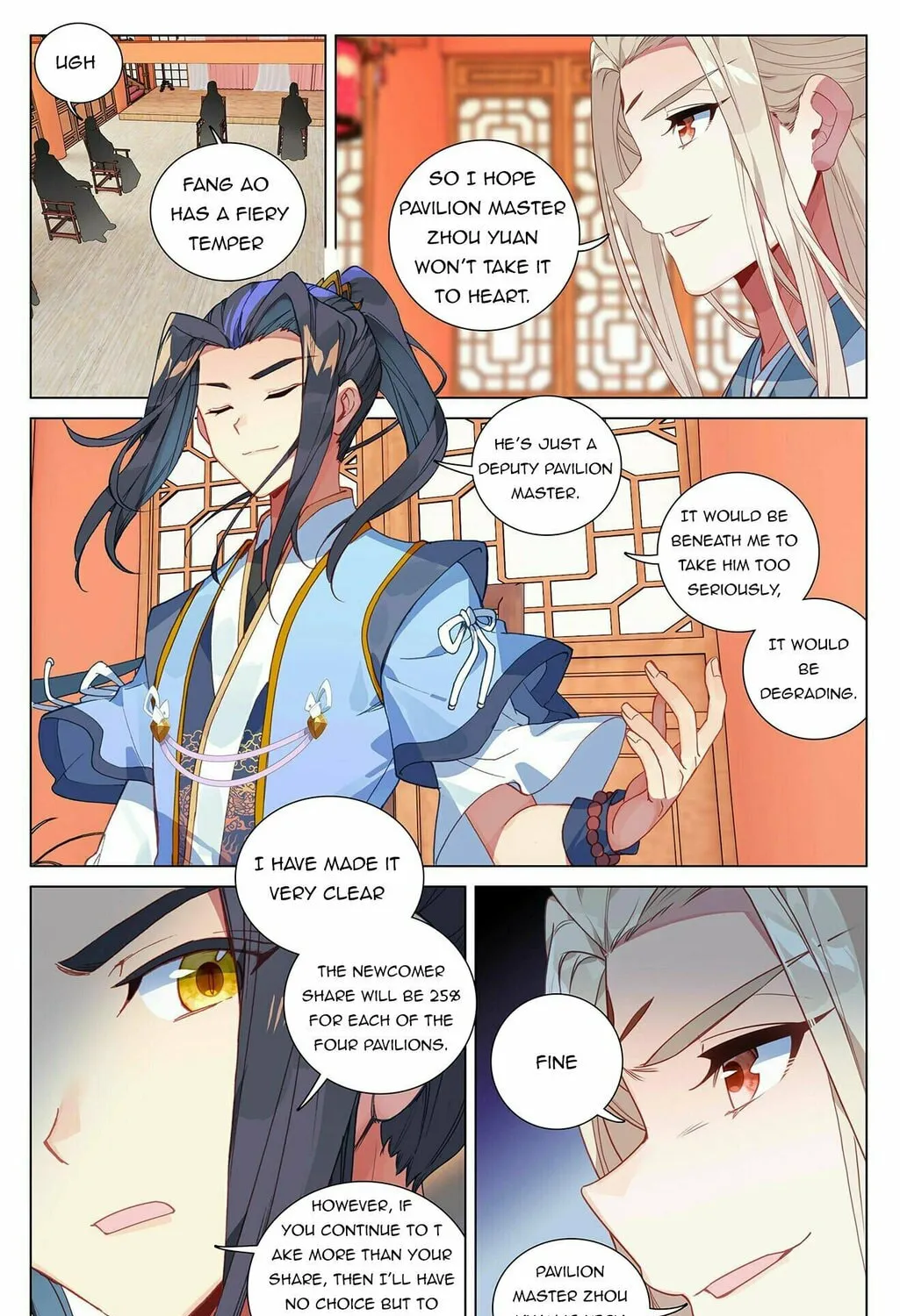 Read Dragon Prince Yuan chapter 391 image 6 on Lezhin