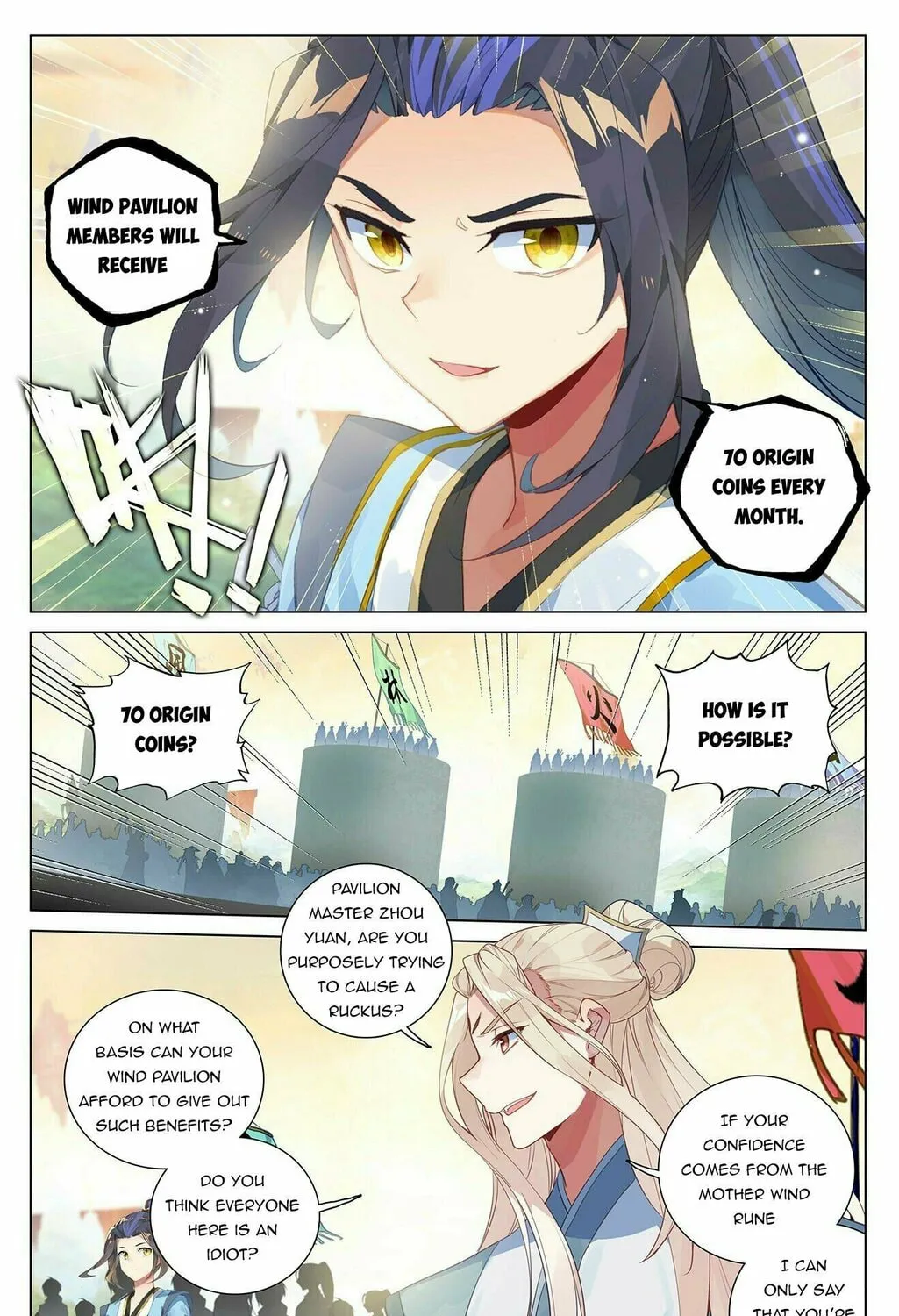 Read Dragon Prince Yuan chapter 392.5 image 2 on Lezhin