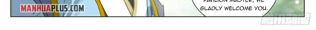 Read Dragon Prince Yuan chapter 392.5 image 7 on Lezhin