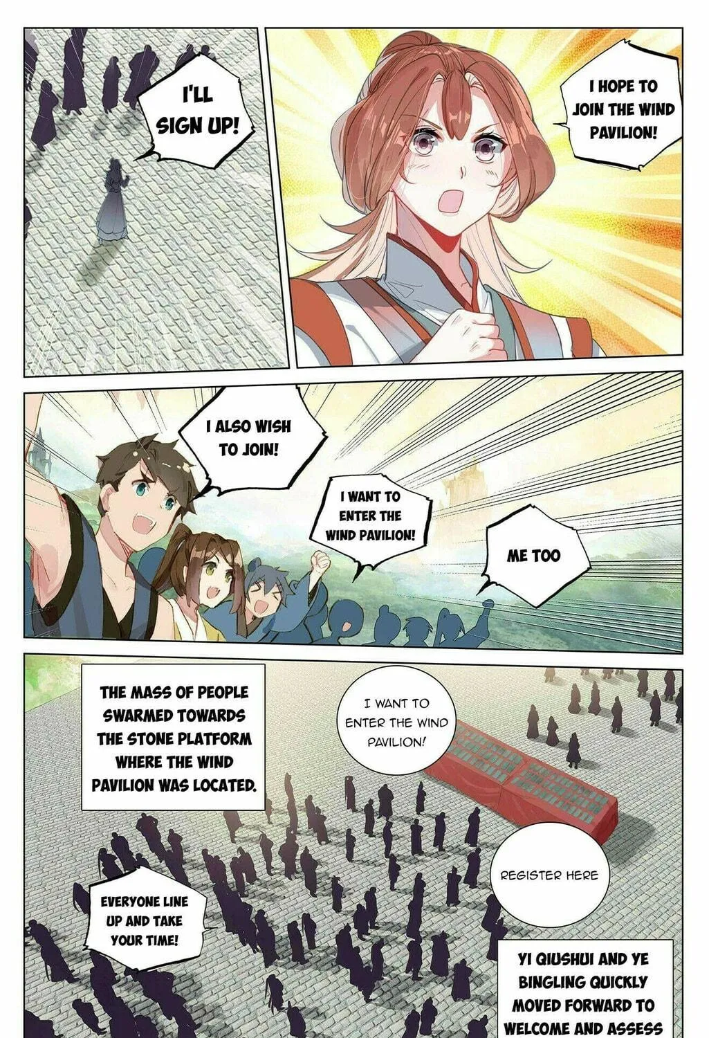 Read Dragon Prince Yuan chapter 392.5 image 8 on Lezhin