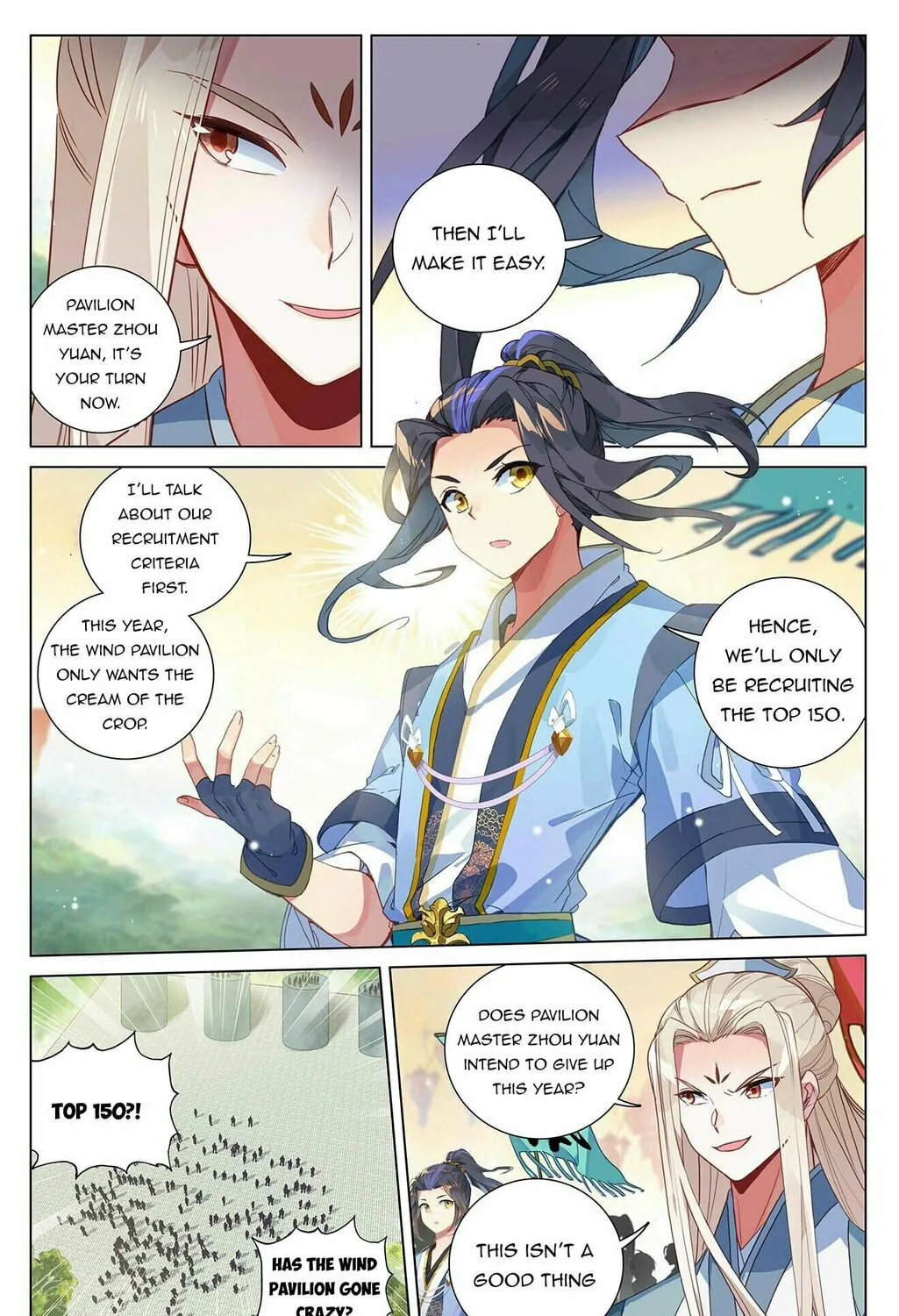 Read Dragon Prince Yuan chapter 392 image 14 on Lezhin