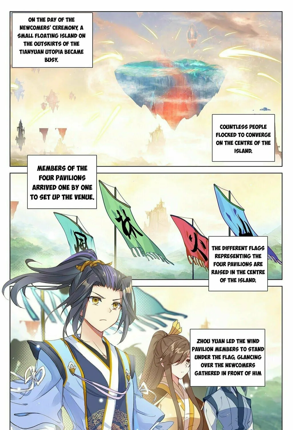 Read Dragon Prince Yuan chapter 392 image 2 on Lezhin
