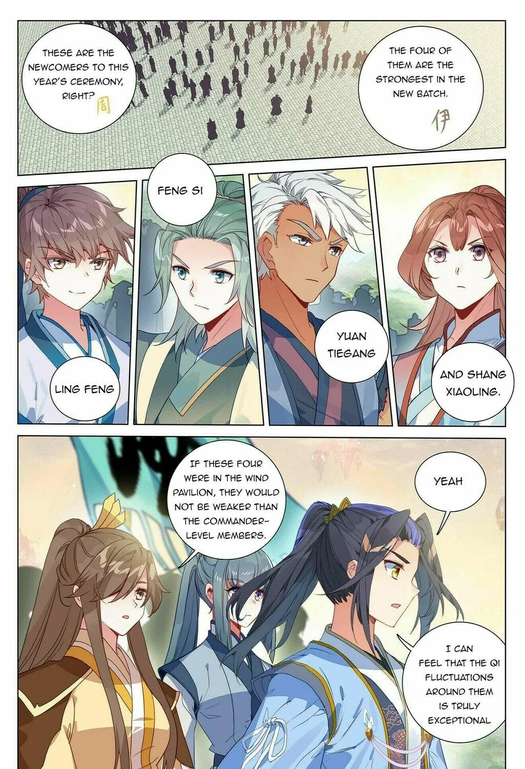 Read Dragon Prince Yuan chapter 392 image 4 on Lezhin