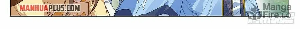 Read Dragon Prince Yuan chapter 392 image 5 on Lezhin