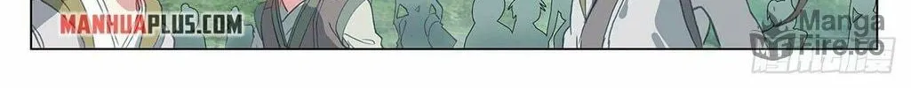 Read Dragon Prince Yuan chapter 392 image 9 on Lezhin