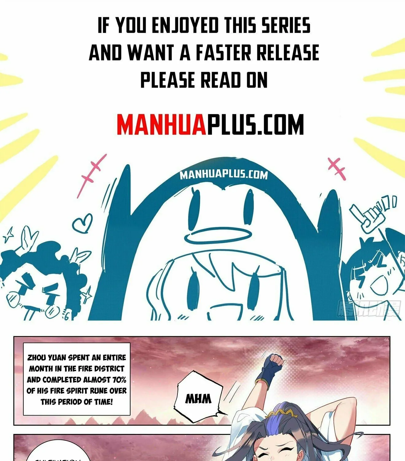 Read Dragon Prince Yuan chapter 393.5 image 0 on Lezhin