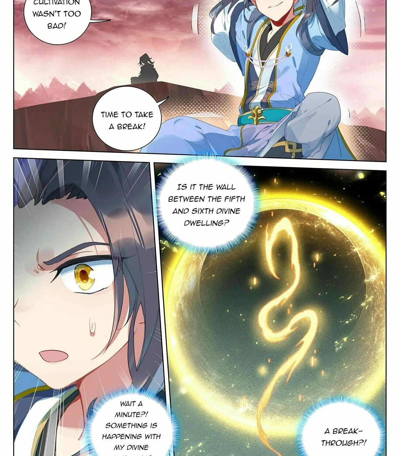 Read Dragon Prince Yuan chapter 393.5 image 1 on Lezhin