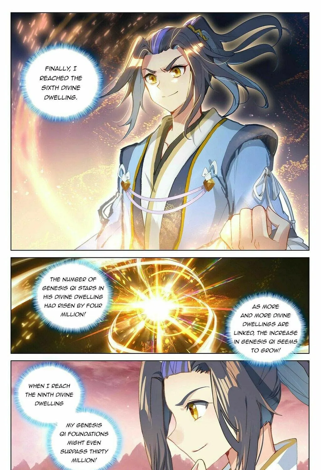 Read Dragon Prince Yuan chapter 393.5 image 5 on Lezhin