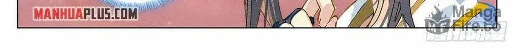 Read Dragon Prince Yuan chapter 393.5 image 6 on Lezhin