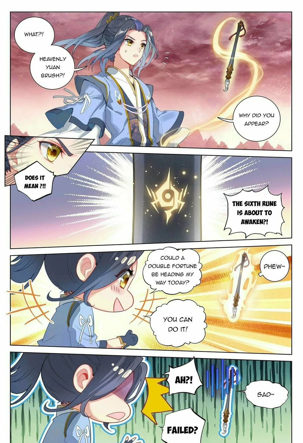 Read Dragon Prince Yuan chapter 393.5 image 7 on Lezhin