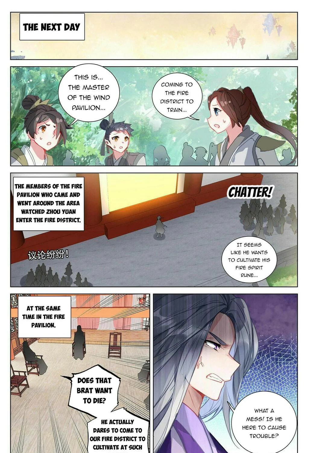 Read Dragon Prince Yuan chapter 393 image 10 on Lezhin
