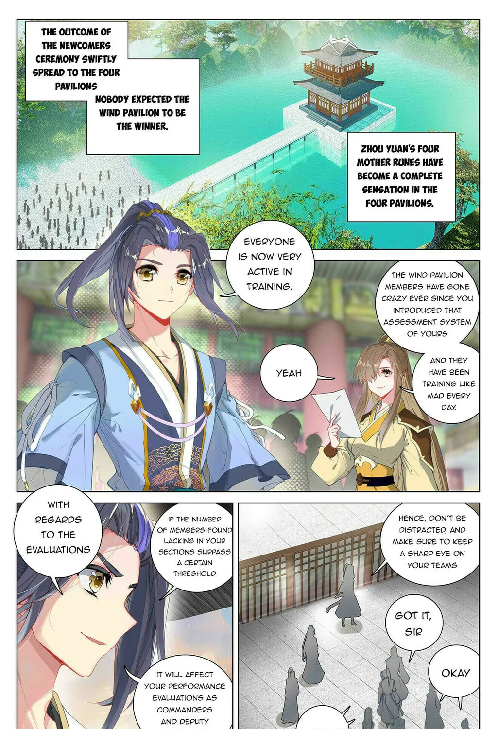 Read Dragon Prince Yuan chapter 393 image 2 on Lezhin