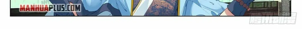 Read Dragon Prince Yuan chapter 393 image 7 on Lezhin