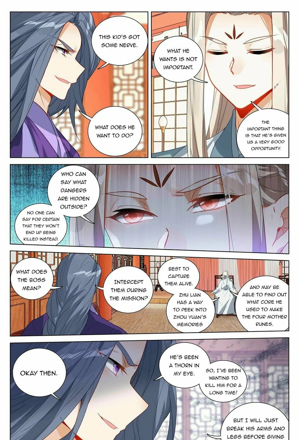 Read Dragon Prince Yuan chapter 394.5 image 2 on Lezhin