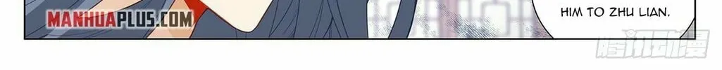Read Dragon Prince Yuan chapter 394.5 image 3 on Lezhin