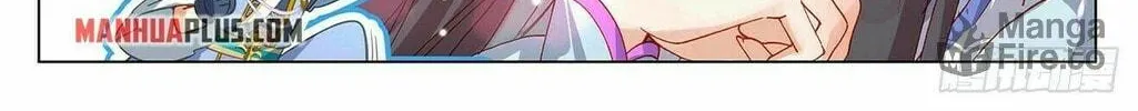 Read Dragon Prince Yuan chapter 394 image 11 on Lezhin