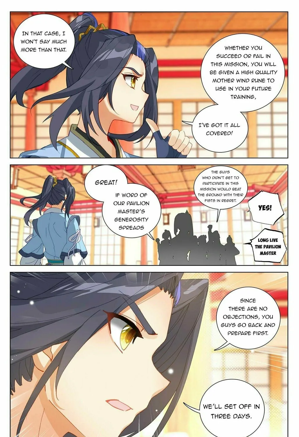 Read Dragon Prince Yuan chapter 394 image 14 on Lezhin