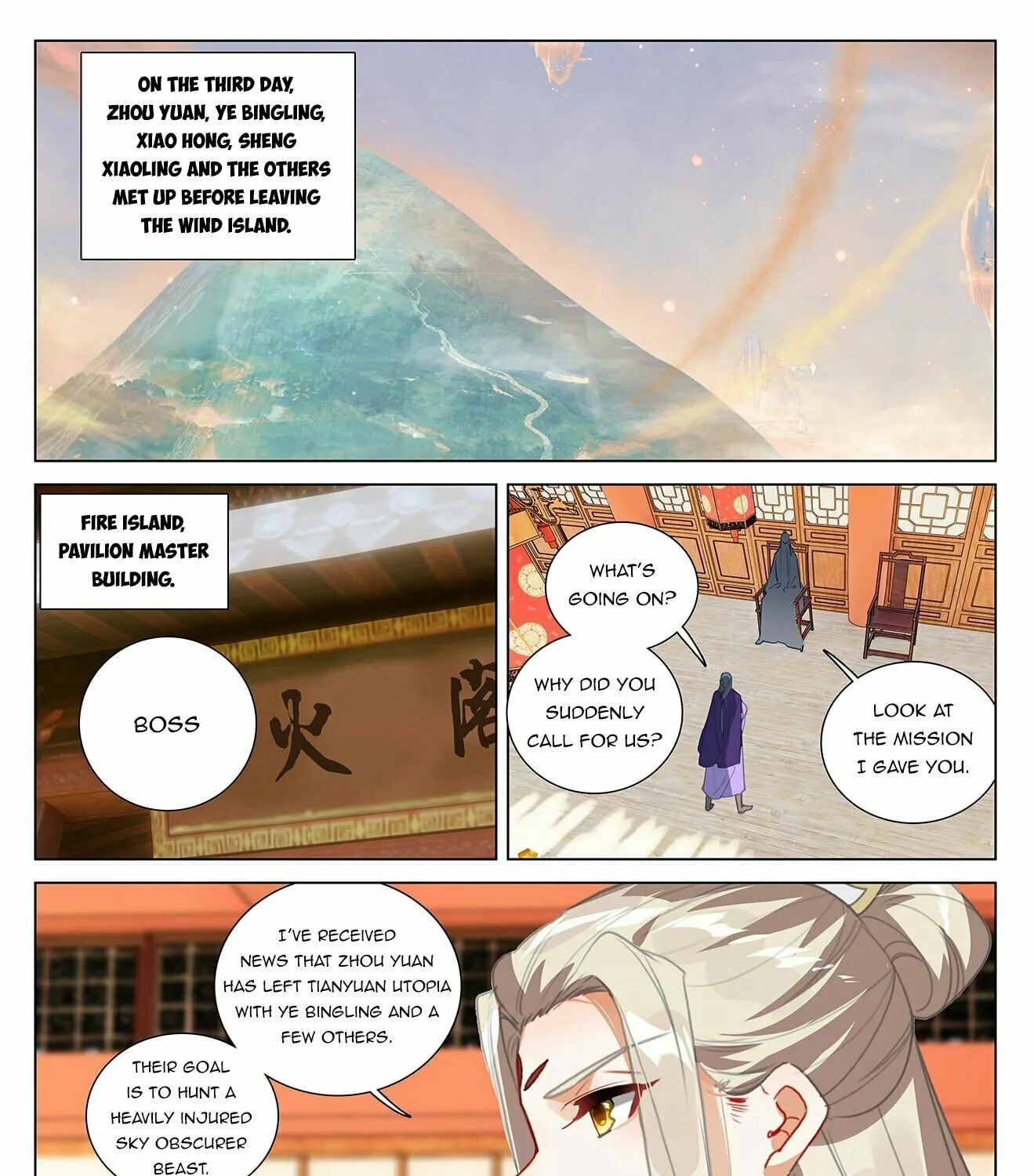 Read Dragon Prince Yuan chapter 394 image 16 on Lezhin