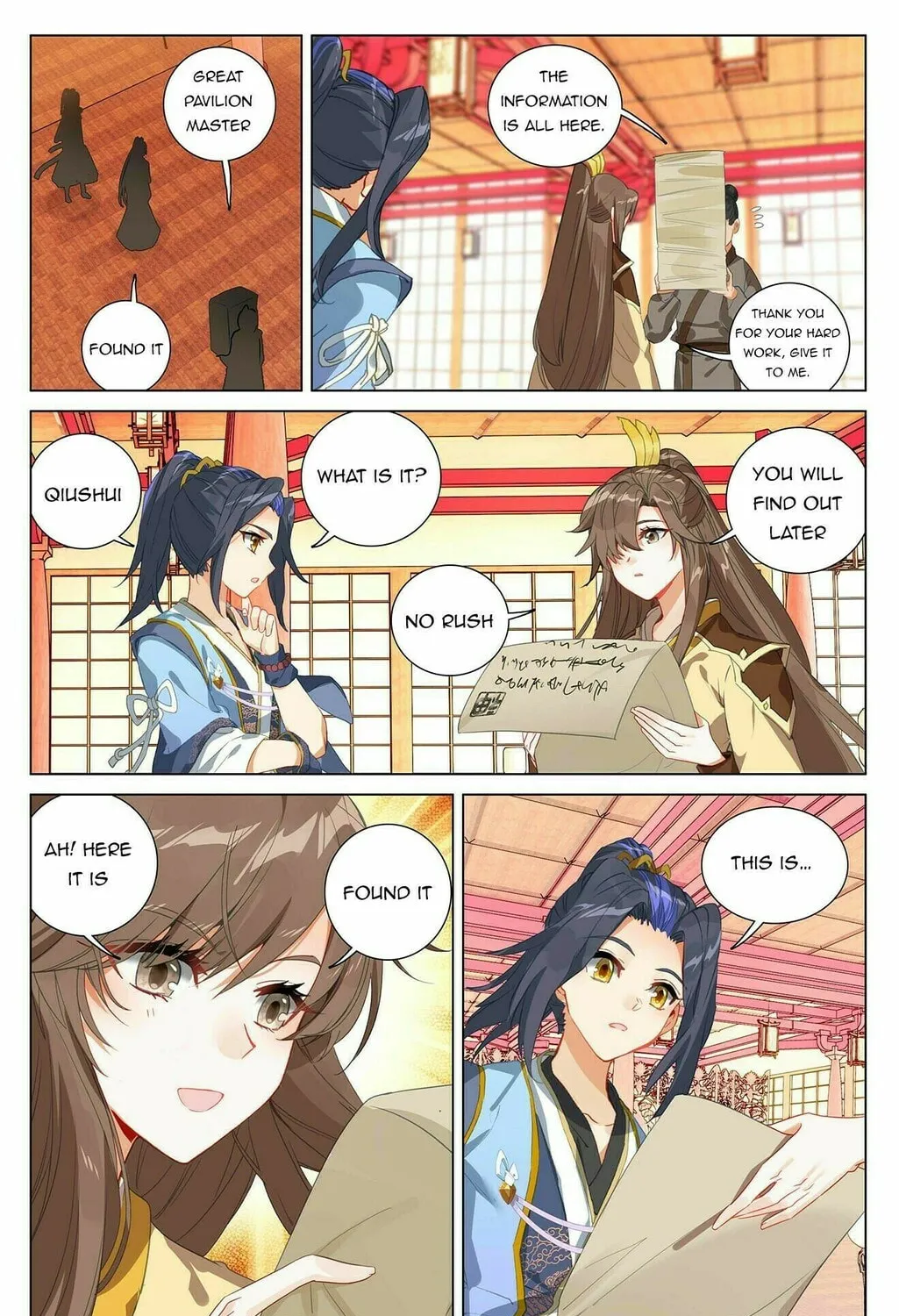 Read Dragon Prince Yuan chapter 394 image 2 on Lezhin