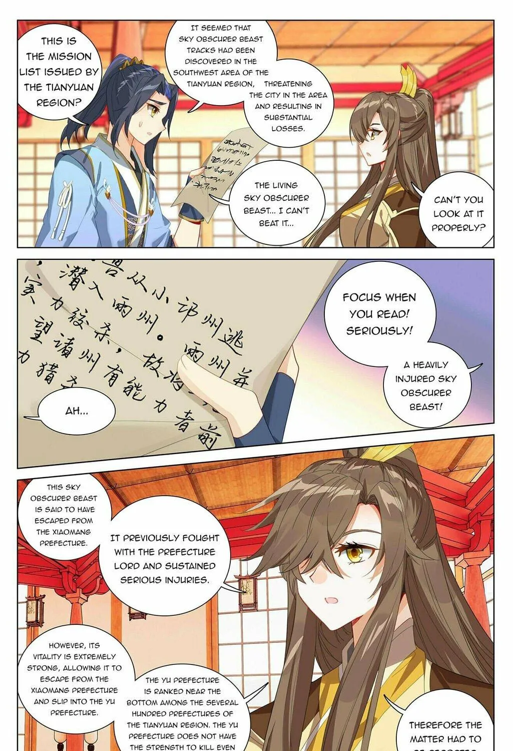 Read Dragon Prince Yuan chapter 394 image 4 on Lezhin