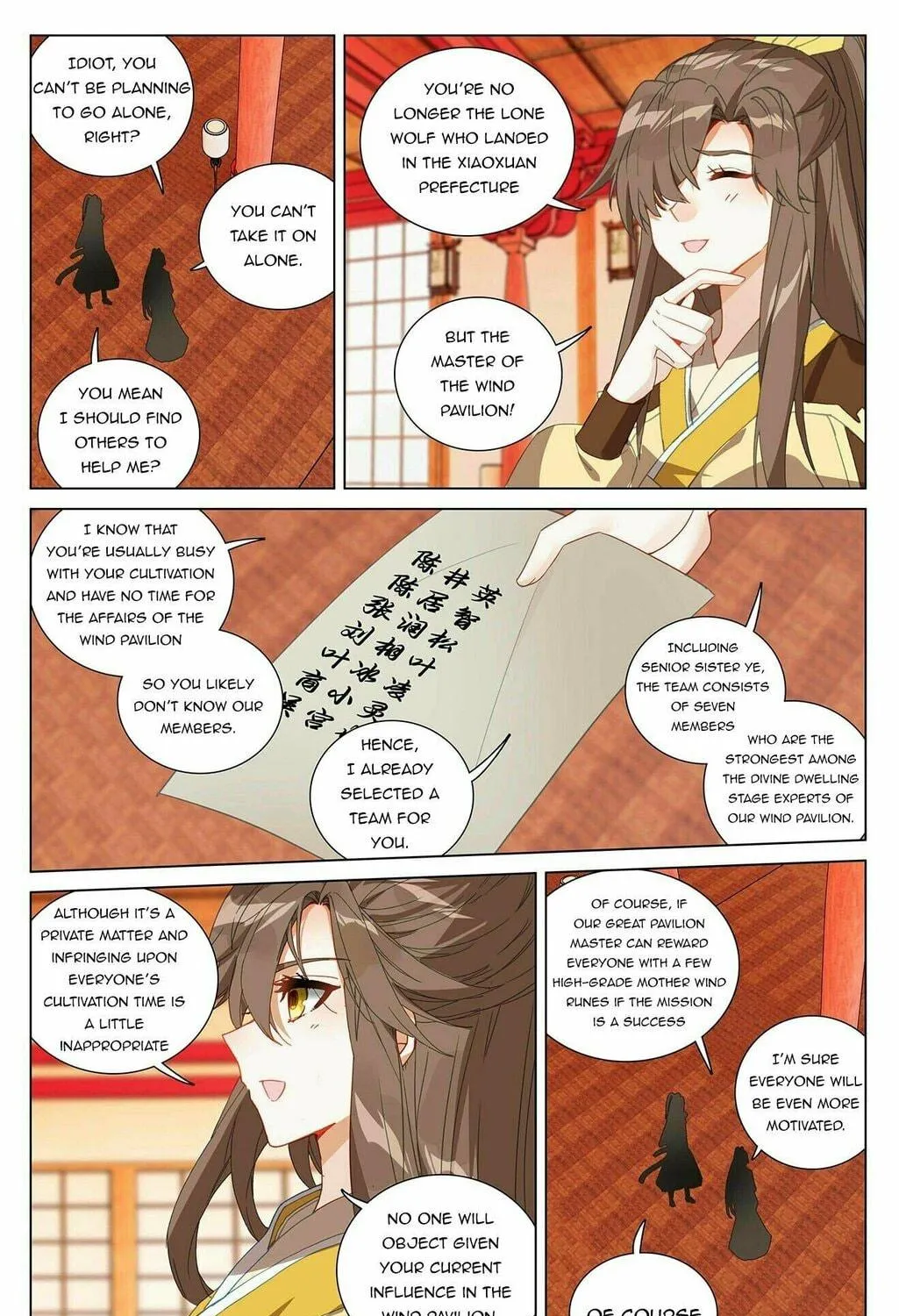 Read Dragon Prince Yuan chapter 394 image 8 on Lezhin