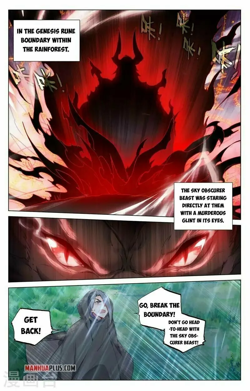 Read Dragon Prince Yuan chapter 395.5 image 2 on Lezhin