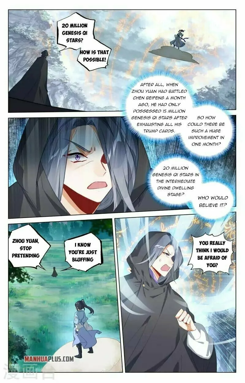 Read Dragon Prince Yuan chapter 397 image 2 on Lezhin