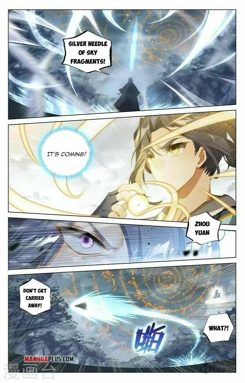 Read Dragon Prince Yuan chapter 397 image 3 on Lezhin