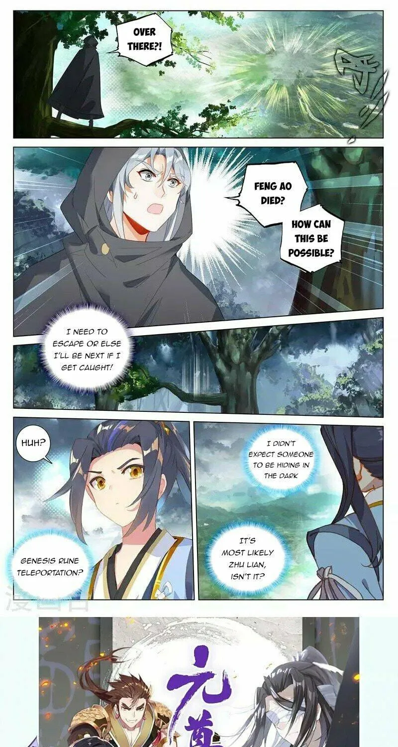 Read Dragon Prince Yuan chapter 397 image 9 on Lezhin