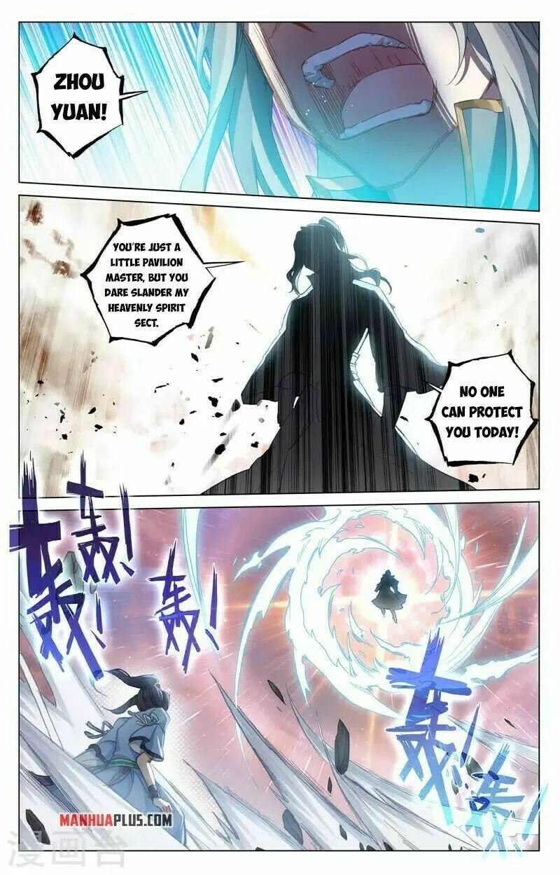 Read Dragon Prince Yuan chapter 398.5 image 2 on Lezhin