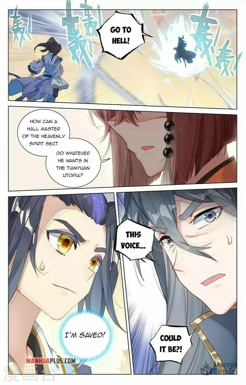 Read Dragon Prince Yuan chapter 398.5 image 6 on Lezhin