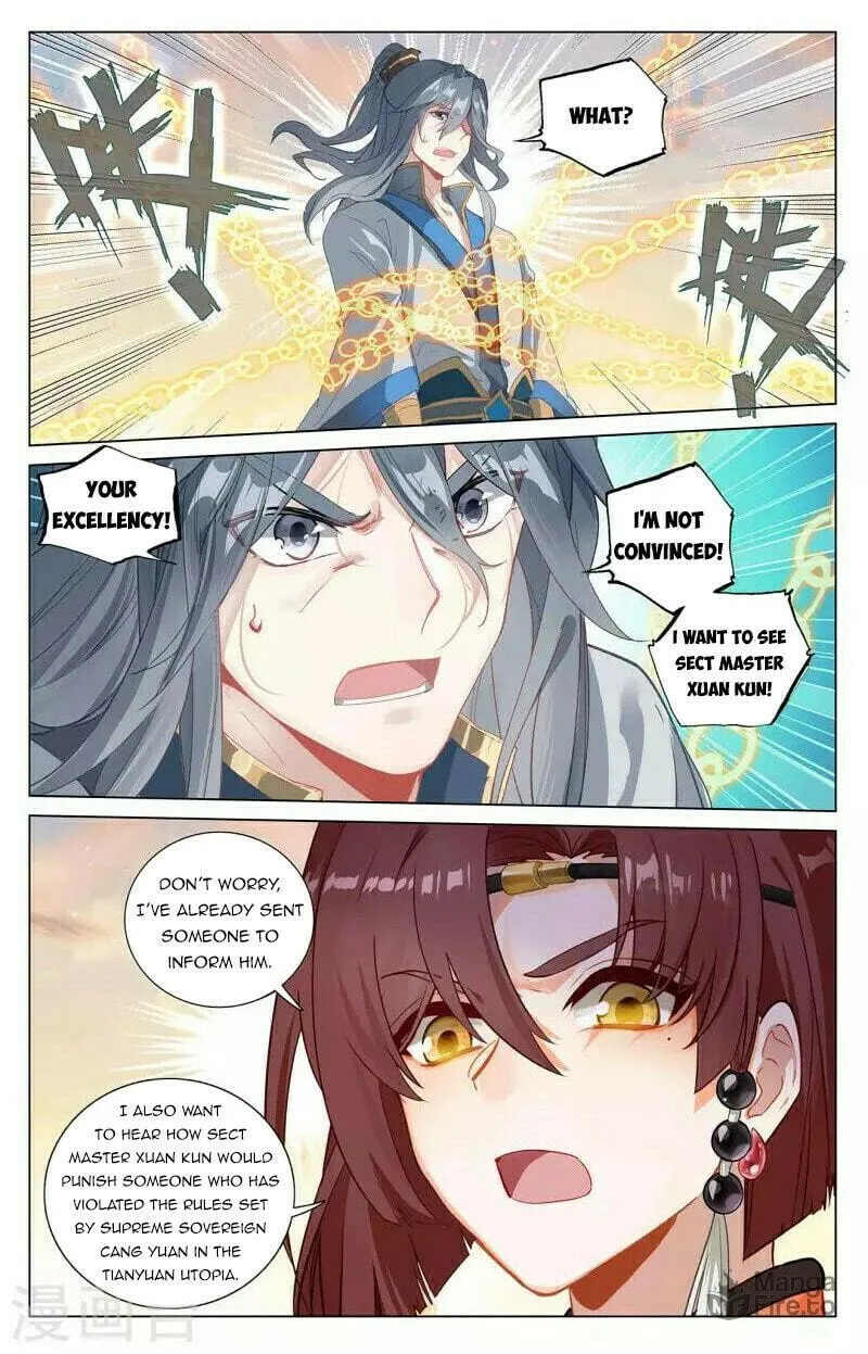 Read Dragon Prince Yuan chapter 398.5 image 9 on Lezhin