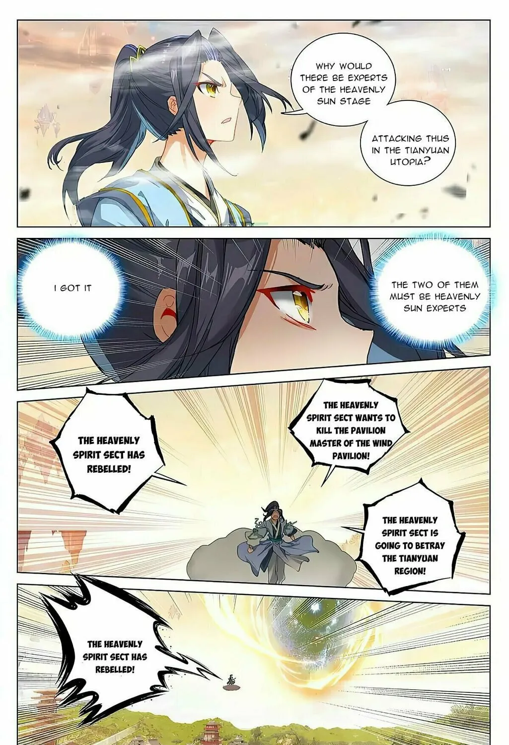 Read Dragon Prince Yuan chapter 398 image 12 on Lezhin