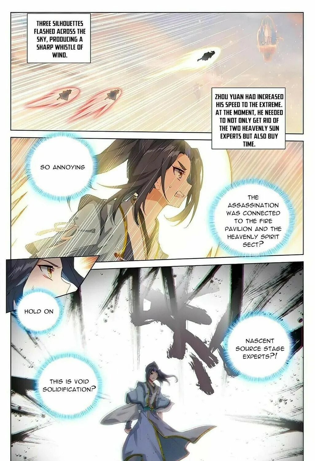 Read Dragon Prince Yuan chapter 398 image 16 on Lezhin