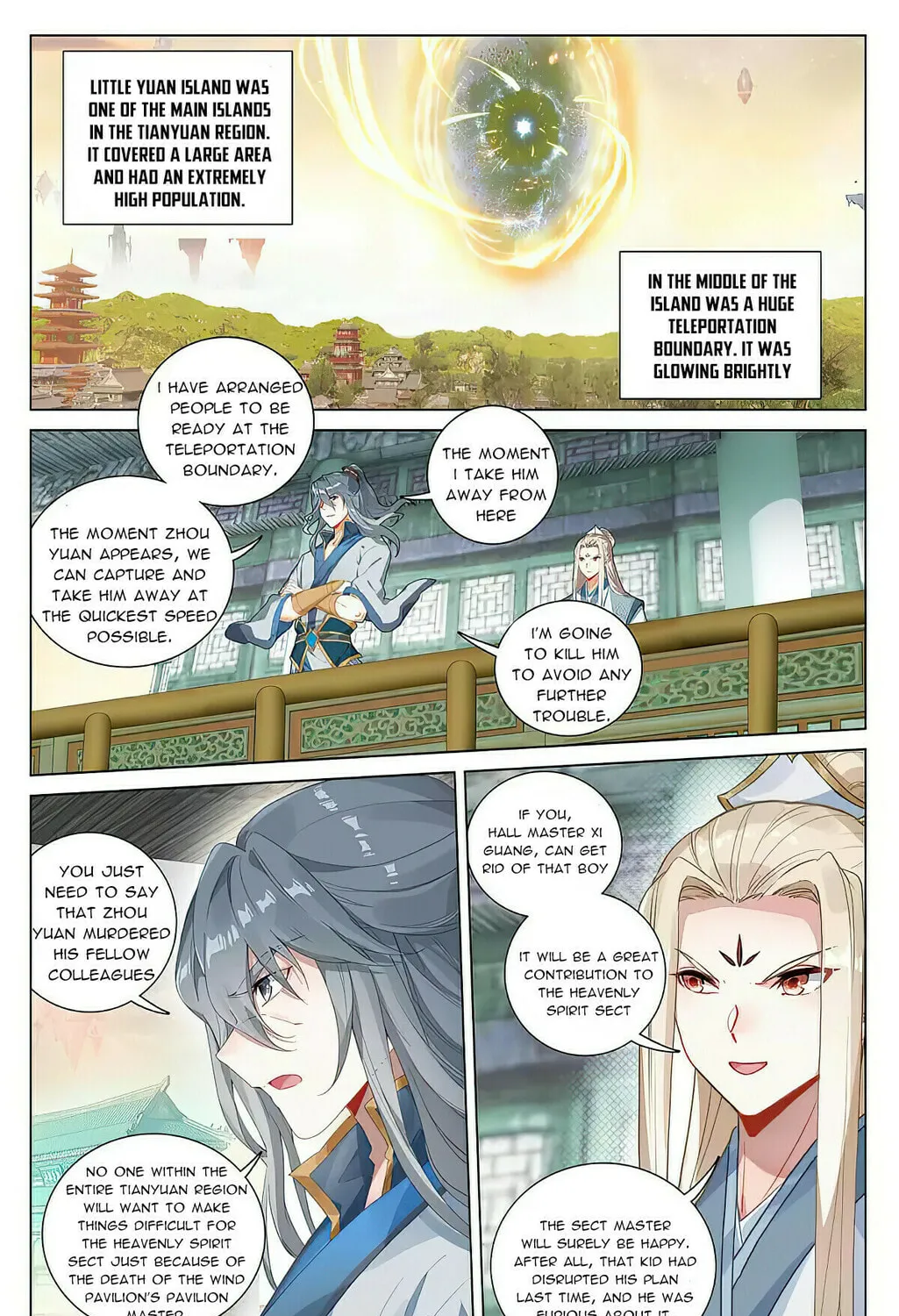 Read Dragon Prince Yuan chapter 398 image 2 on Lezhin