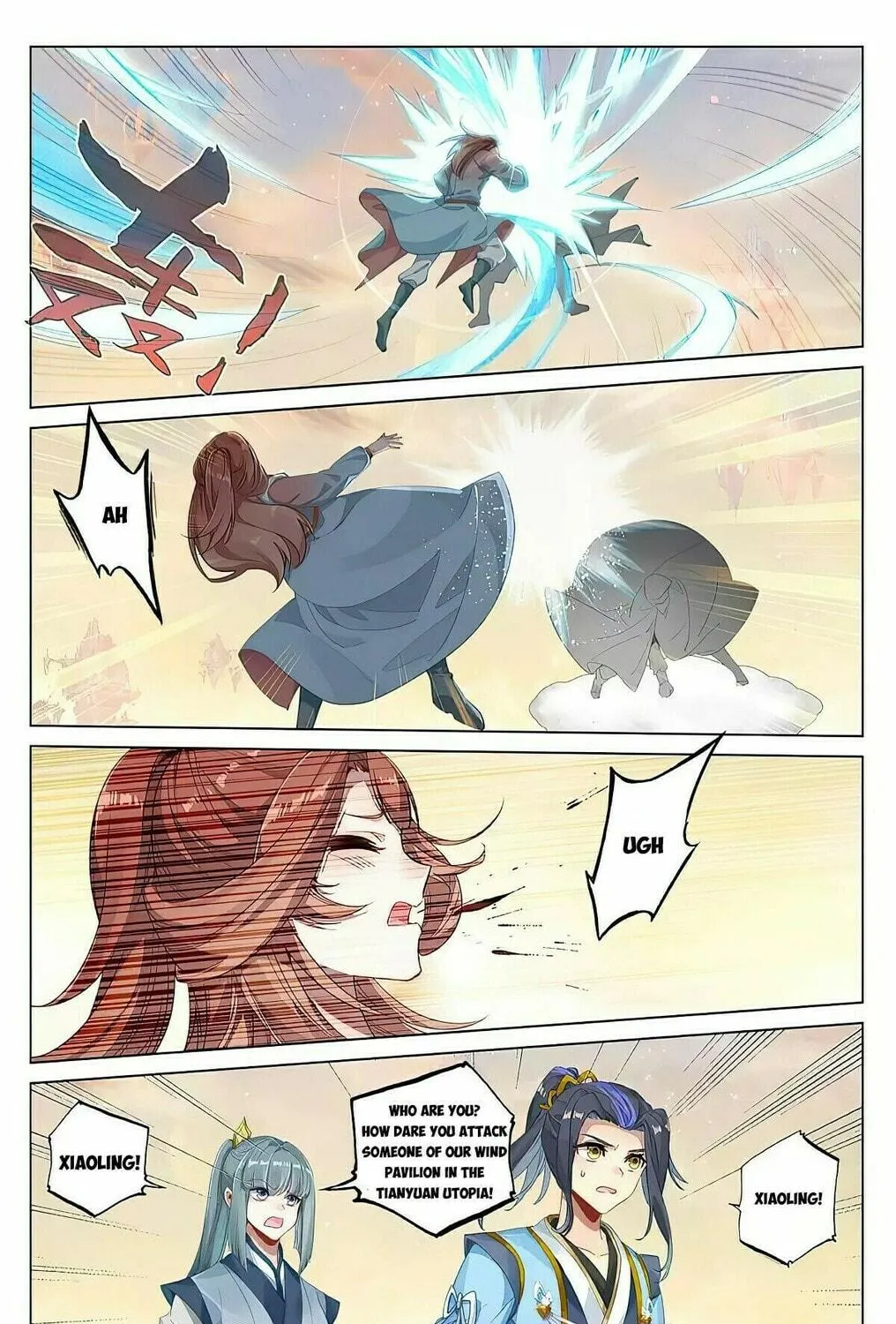 Read Dragon Prince Yuan chapter 398 image 8 on Lezhin