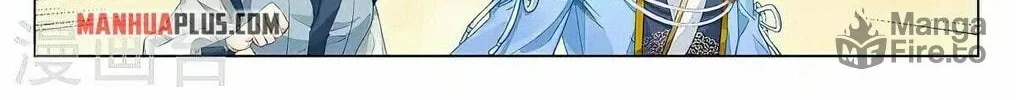 Read Dragon Prince Yuan chapter 398 image 9 on Lezhin