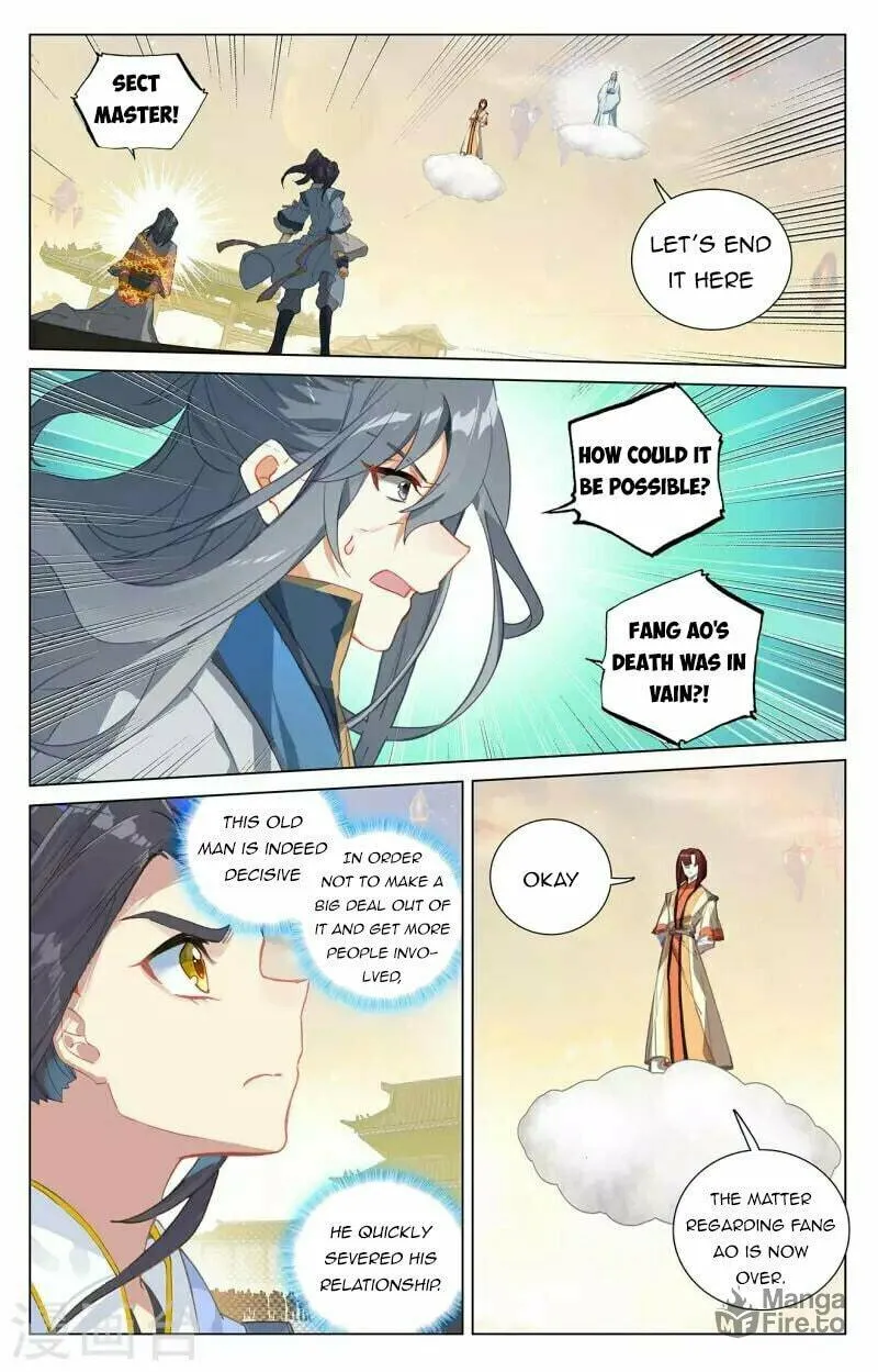 Read Dragon Prince Yuan chapter 399.5 image 3 on Lezhin