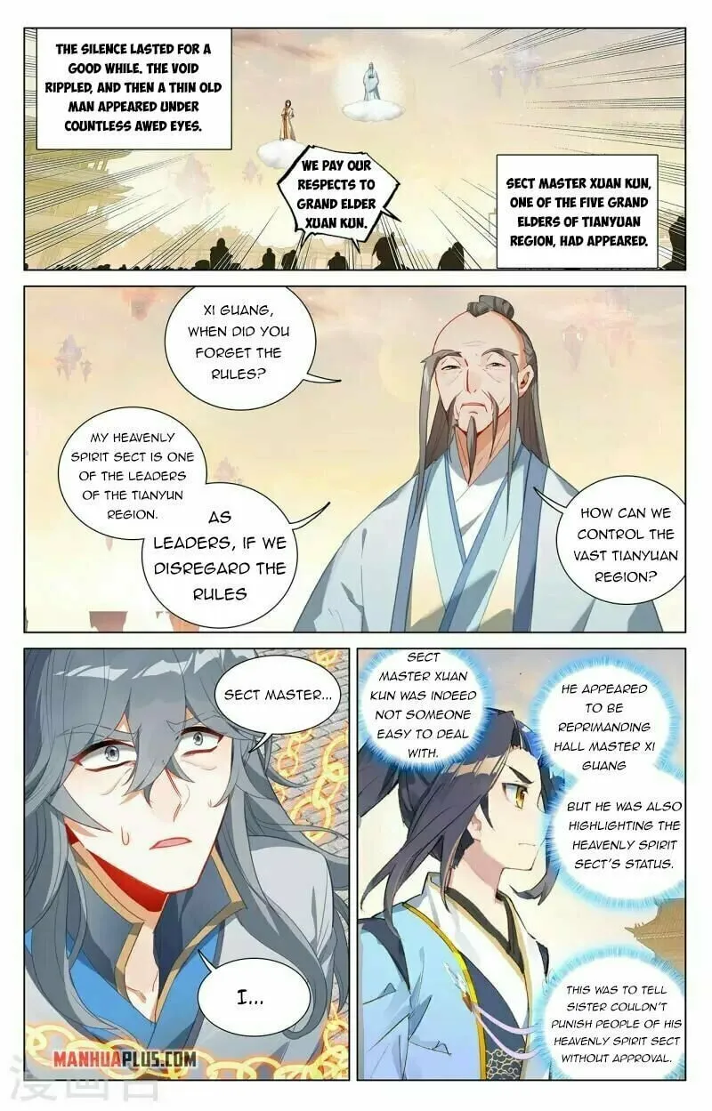 Read Dragon Prince Yuan chapter 399 image 2 on Lezhin