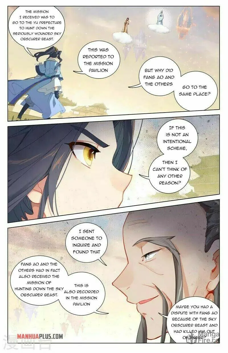 Read Dragon Prince Yuan chapter 399 image 5 on Lezhin