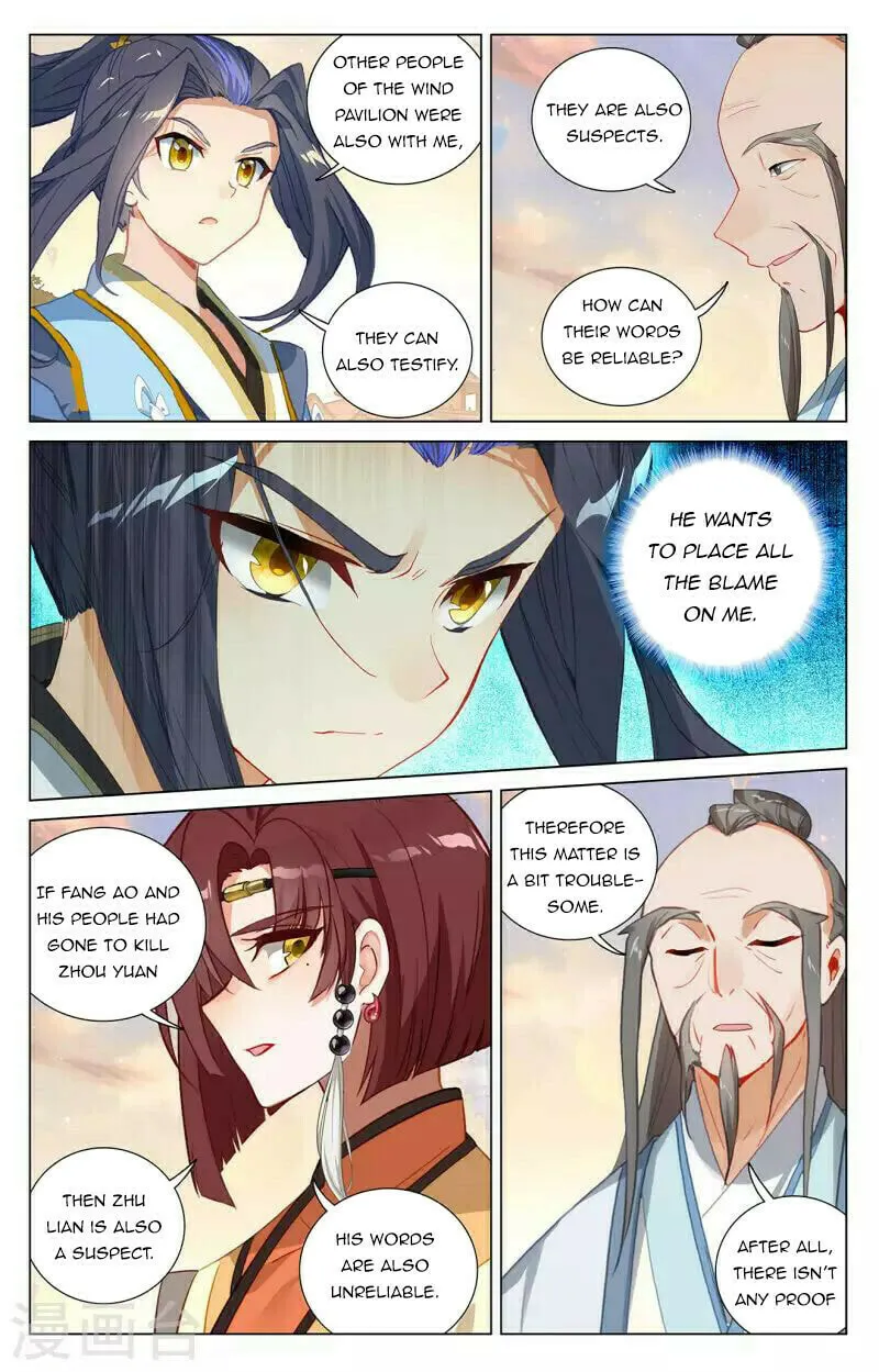 Read Dragon Prince Yuan chapter 399 image 7 on Lezhin