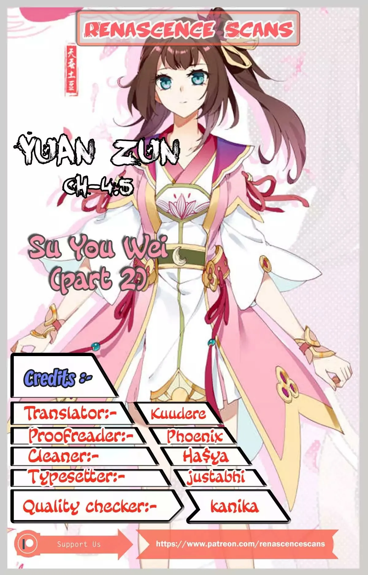Read Dragon Prince Yuan chapter 4.2 image 0 on Lezhin