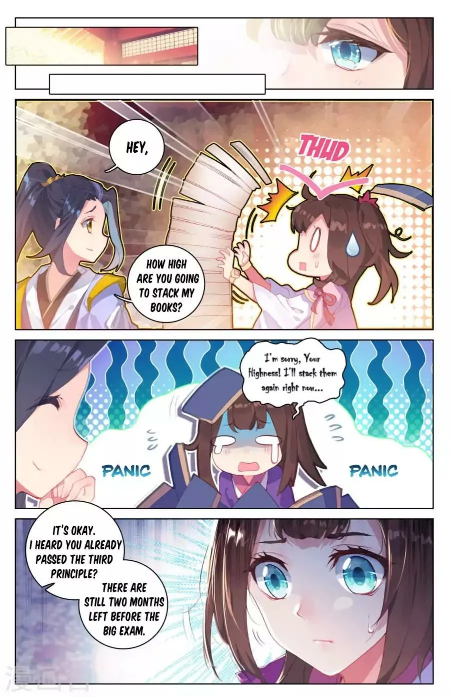 Read Dragon Prince Yuan chapter 4.2 image 2 on Lezhin