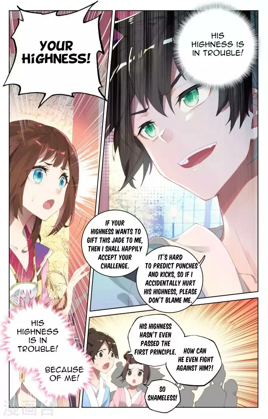 Read Dragon Prince Yuan chapter 4.2 image 9 on Lezhin