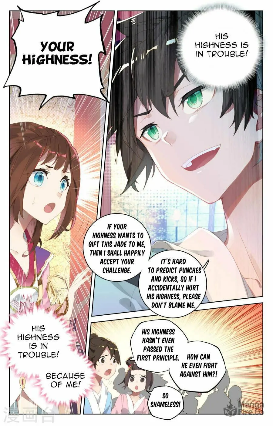 Read Dragon Prince Yuan chapter 4.5 image 10 on Lezhin